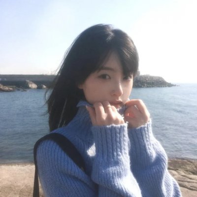 归宿